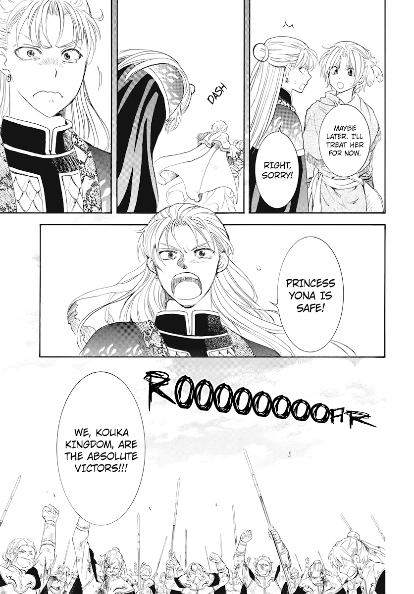 Akatsuki No Yona Chapter 176 image 04